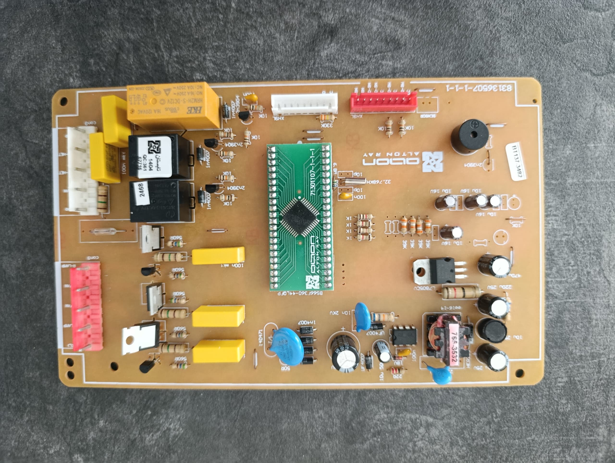 برد یخچال اسنوا مدل ۸۱۰